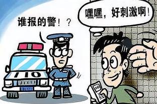 议员谈梅西中国香港行主办方：前后矛盾如傻瓜 一定有隐瞒事实